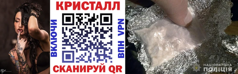 Amphetamine VHQ Самара