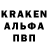 АМФЕТАМИН VHQ Alesya Kulygina