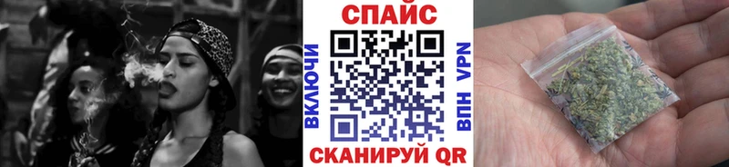 где купить наркоту  Самара  БУТИРАТ жидкий экстази 