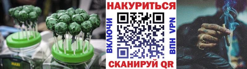 где купить наркоту  Самара  Cannafood марихуана 