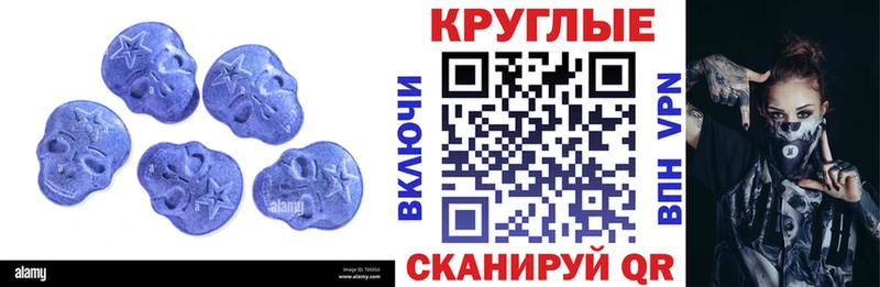 нарко площадка Telegram  хочу   Самара  Экстази ешки  KRAKEN ONION 