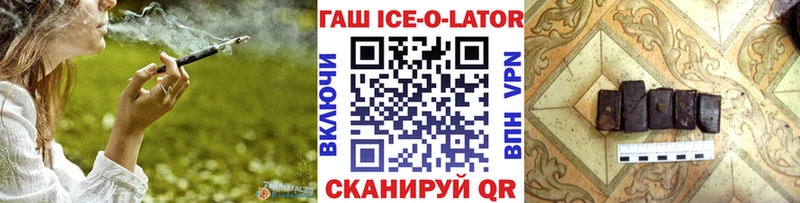 хочу   Самара  ГАШИШ индика сатива 