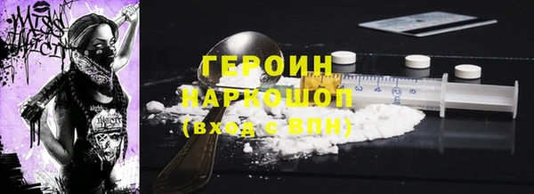 дмт Бронницы