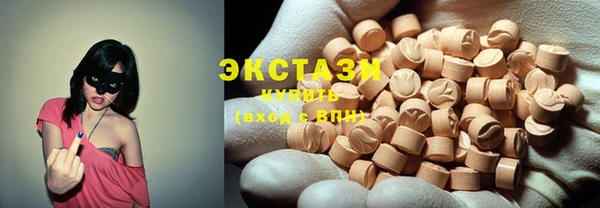 герыч Покров