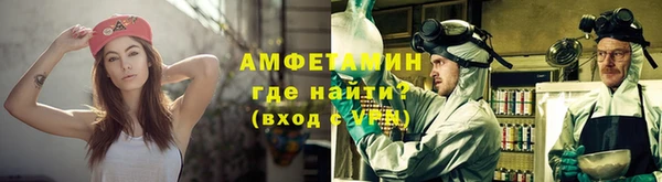 дистиллят марихуана Бородино