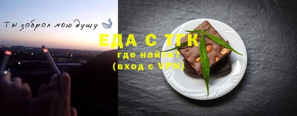 круглые Покачи