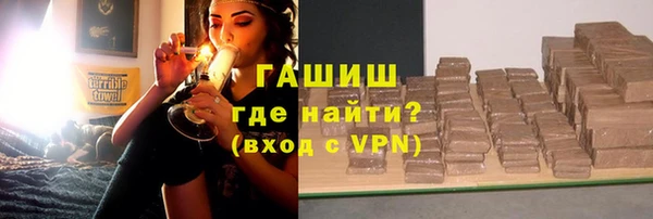 прущие крисы Бугульма
