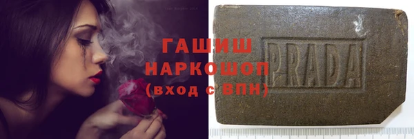 дмт Бронницы