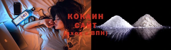 дмт Бронницы