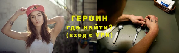 меф VHQ Покровск