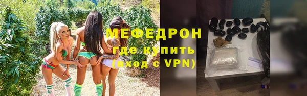 дмт Бронницы