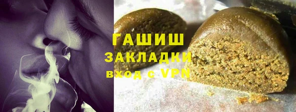 круглые Покачи